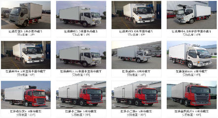 石家莊2015年5.2米冷藏車定制與貨物運輸解決方案